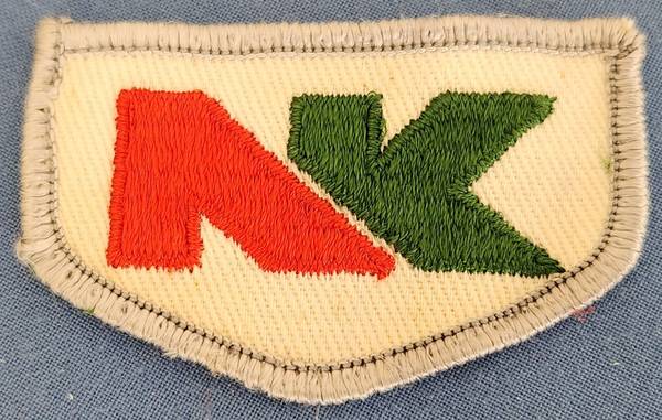 NORTHRUP KING SEEDS PATCH 1