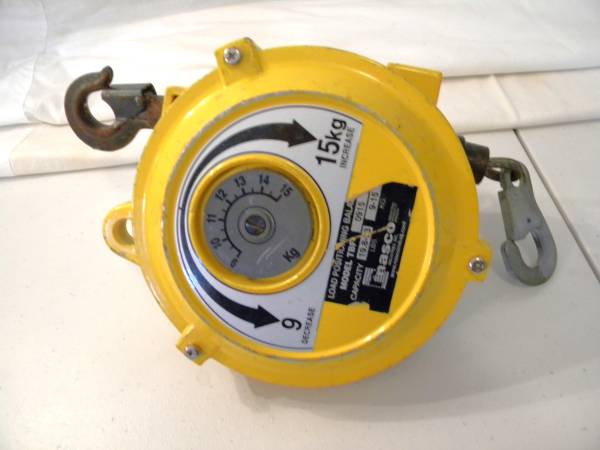 NASCO Load Balancer 0915 1