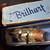 Extreamly rare b flat Brilhart clarinet mouth piece 3 thumbnail