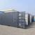 1 Trip New Conex Shipping Containers 20' & 40' 22 thumbnail