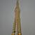 Vintage 1970s Boho Huge Macrame Plant Hanger Holder 8 feet Brass Beads 2 thumbnail