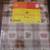 60" Round Tablecloth (Autumn) 1 thumbnail