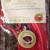 Disney Princess Dinnerware Set (Brand New) 3 thumbnail