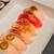 Sushi Chef 3 thumbnail