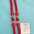 Vintage 1970's Pink Square Bead Necklace 4 thumbnail