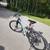 Kent KZ2600 21 Speed 26" Mountain Bike 2 thumbnail