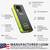 ACR Bivy Stick Satellite Communicator 2 thumbnail