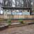 Game Room, Tether Ball, On-Site Laundry Facilities 3 thumbnail