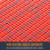 HOUSEABLES UNCOUPLING MEMBRANE 1/8" THICK, 3.3FTX98.5FT / 323 SQUARE F 5 thumbnail
