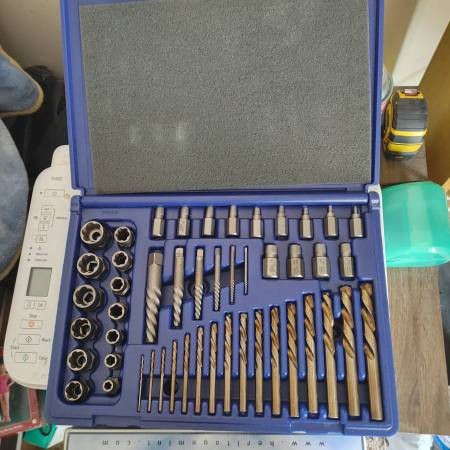 Irwin Master Set 1