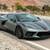 2024 Chevrolet Corvette coupe 6 thumbnail