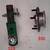 Miscellaneous Vehicle Items 3 thumbnail