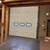 commercial space for lease 12 thumbnail