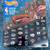 Chicago Bulls Hotwheels NBA 2 thumbnail