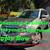 2012 Cadillac SRX 1 thumbnail