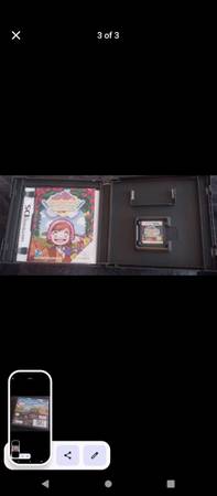Gardening mama nintendo DS - $15 (Kenner)63471069268225122