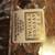 4 Vintage Fifth Avenue Ltd Crystal Estate 7 Inch Square plates New 10 thumbnail