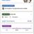2010 Cadillac DTS **us9.com** 3 thumbnail