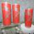 5pc Vintage MCM Cherry Red Theater Barware 3 thumbnail