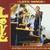 CLASSIC ROCK Vinyl Record CDs Pictures  VHS Books 3 thumbnail