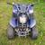 Kids 50cc atv 1 thumbnail