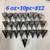Fishing sinkers for sell 4 thumbnail