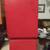 1955 1 Cent Basketball Gum Machine by Coast Vending Inc 5 thumbnail