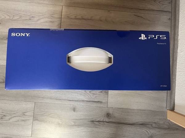 Play station 5 - $280 (Hayward)63469940341891122