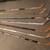 4 Left Hand / 7 Right Hand Hockey Sticks Ice / Street / Roller 5 thumbnail