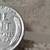 1943 P  DOUBLE DIE DATE LINCOLN STEEL CENT 10 thumbnail
