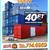 20 40 ft Cargo Container Storage Reefer Shipping Shed Sheds Containers 18 thumbnail