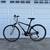 🚴 Trek 7100 Hybrid Bike – 17” Frame, 700c Wheels 1 thumbnail