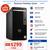 DELL Intel Core i7-10700 Processor (8 Cores / 16 Threads) 2 thumbnail