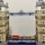 LEGO Creator Tower Bridge 10214, sealed 4295 pieces, architect 5 thumbnail