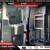 2014 Mercedes-Benz Sprinter Cargo Vans 2500 144 WLadder Racks FOR ONLY 15 thumbnail
