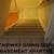 LARGE STUDIO BASEMENT APARTMENT FOR RENT MOVE IN READY OCT. 1, 2026 7 thumbnail
