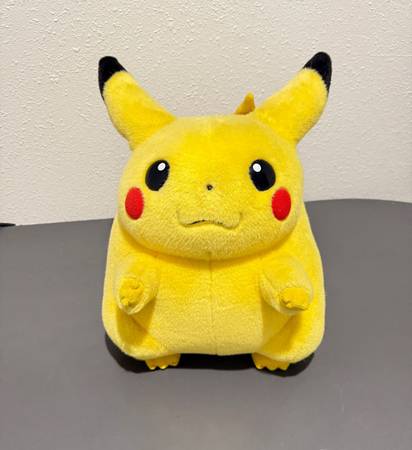 Pokémon Center: Pikachu Cozy Plush Plush, 14 Inch 1
