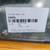Steering Wheel Lock, new in package 6 thumbnail
