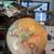 Aviation Globe 7 thumbnail