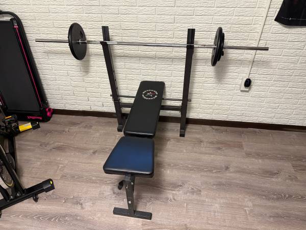 Weight Bench with Bar and Weights 1