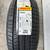 Pirelli Tire 245/45R20 XL New 1 thumbnail