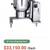 Groen DH-20C 20 Gal Steam Kettle 7k OBO 3 thumbnail