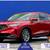 2025 Acura MDX SH-AWD Technology Package FOR ONLY 7 thumbnail