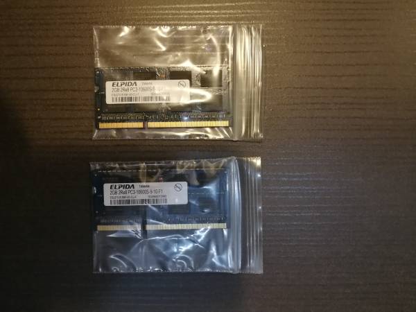 Elpida 2GB PC3 Ram (two available) 1