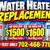 Water Heater Replacement 50 Gallon 1 thumbnail