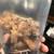 Type C Mourning Gecko 7 thumbnail