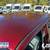 2018 Ram 1500 Quad Cab Express Pickup 4D 6 1/3 ft 10 thumbnail