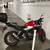 2019 Honda CB500F 4 thumbnail