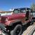 Rust-Free Jeep YJ Frames - East Coast Delivery Leaving Soon 17 thumbnail