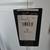 New NWT Beautiful Black Rivet premium down ultra light with a storage 4 thumbnail